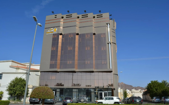 Orient House