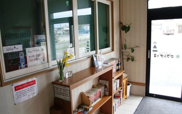 Business Hotel Grandy