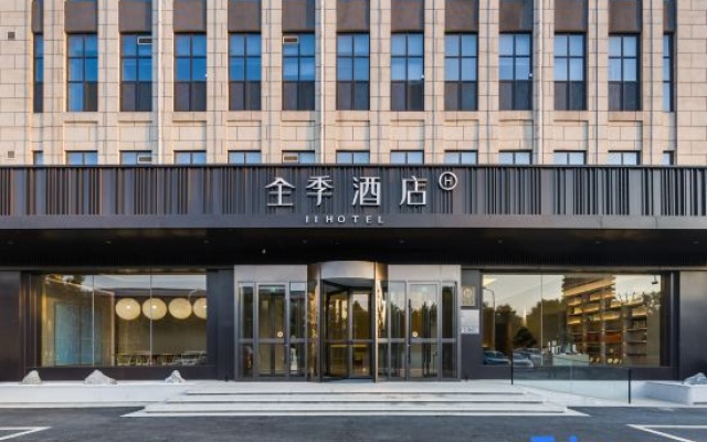 JI Hotel (Jining High-tech Zone Haichuan Road) – Exterior – Jining
