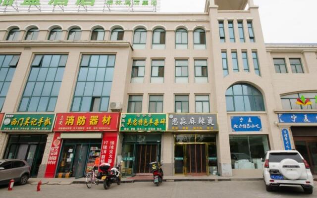 GreenTree Alliance Hotel Yinchuan Helan County Yindajin Street