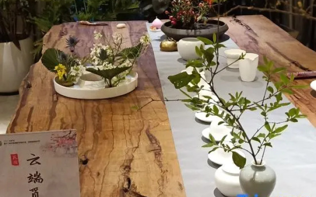 Yunduan Mijing Boutique Hostel