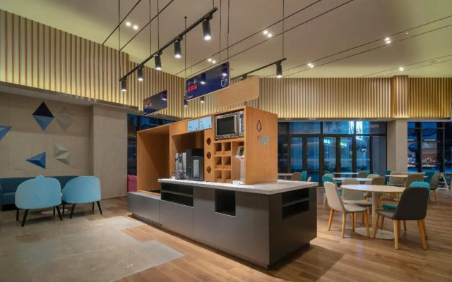 Holiday Inn Express Pinghu by IHG