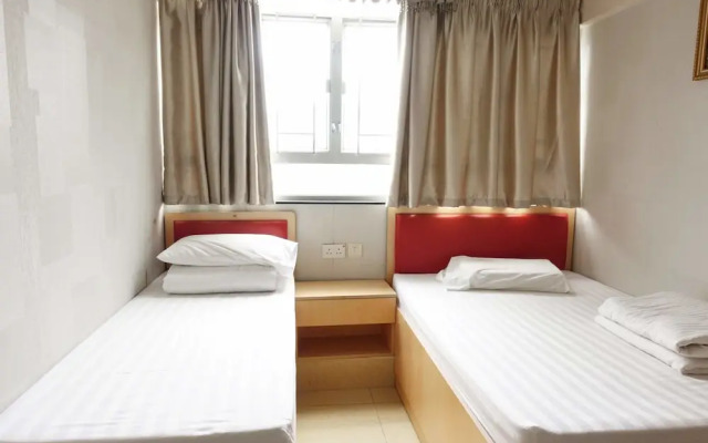 Wing Sing Hong Guesthouse