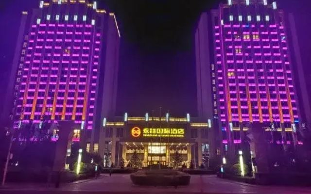 Yong Chang International Hotel