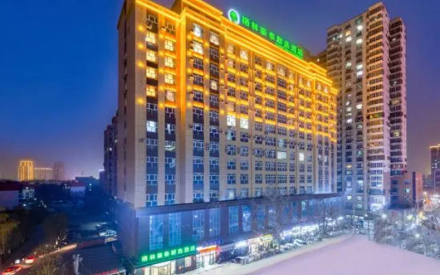 GreenTree Inn Express Hotel (Aksu Century Plaza)