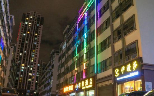 Zhaotong Jungui Hotel