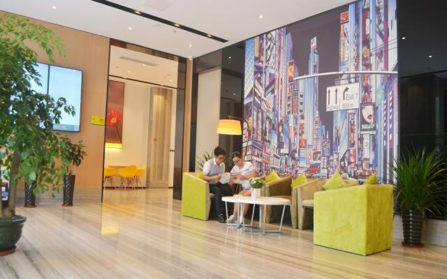 IU Hotel Qingyuan Fogang Branch