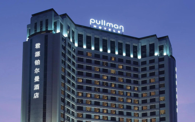 Pullman Dongguan Changan