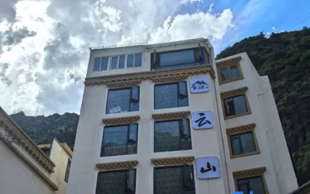 Muyunshan House