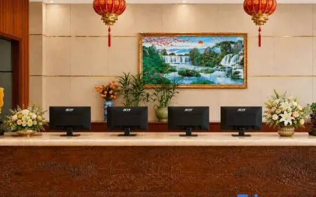 Yuanxing Business Hotel
