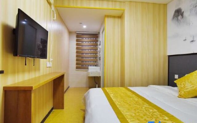 Nalan Business Hotel (Shanghai Fujian Middle Road)