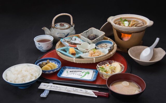Masuya Ryokan