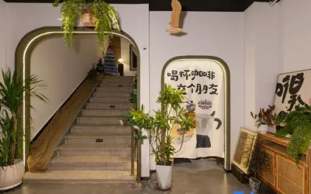 Gui ye Inn (Kangxin Road Changshuo Technology Store)