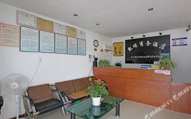 Kairui Business Hotel Xingsheng Road