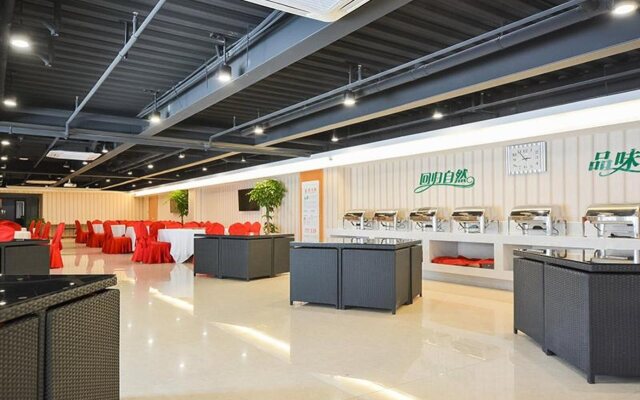 Vienna Hotel Nanjing Olympic Sports Center