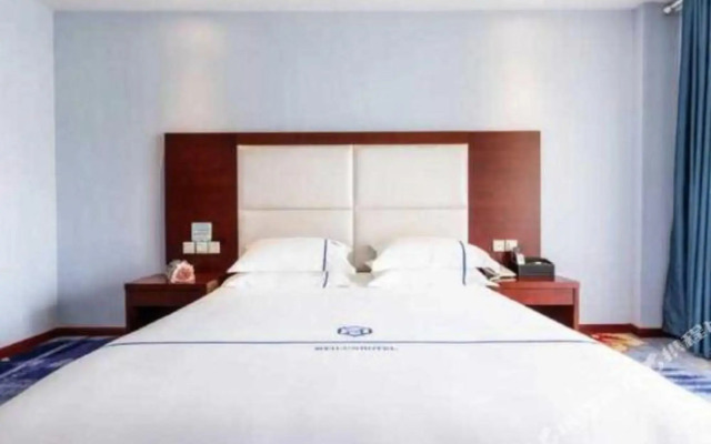 Yuting Hotel (Hefei Central Huancheng Fanhua Avenue subway station)