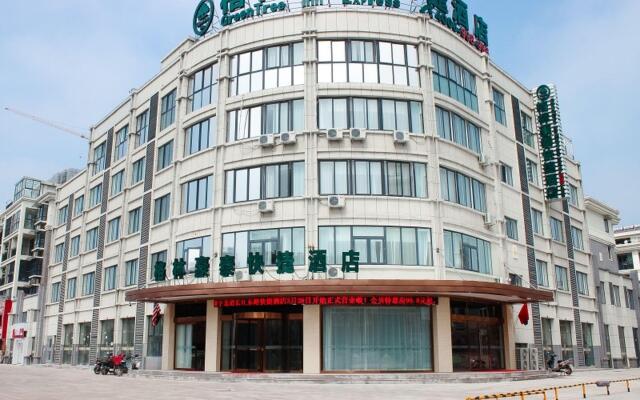 GreenTree Inn Huaian Xiangyu North Avenue Changjiang East Road Express Hotel