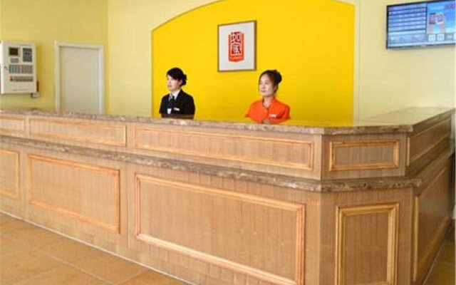 Home Inn Shenyang Shenbei University Town Normal University