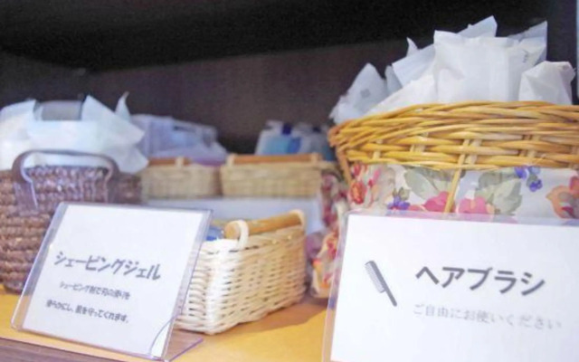Hotel New Mifuku