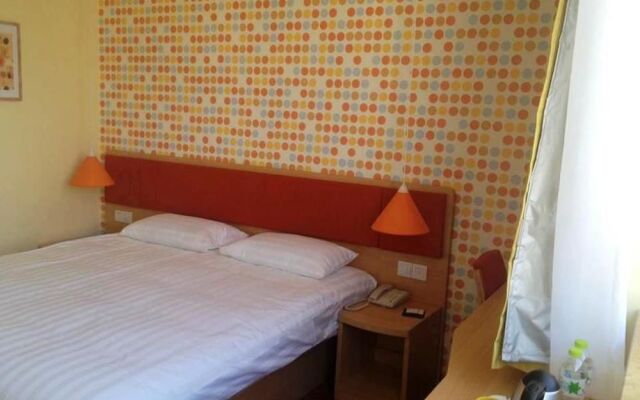 Home Inn Qingdao Jiushui Wanda