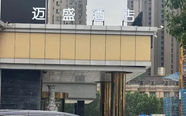 Jinjingyuan Hotel - Hefei