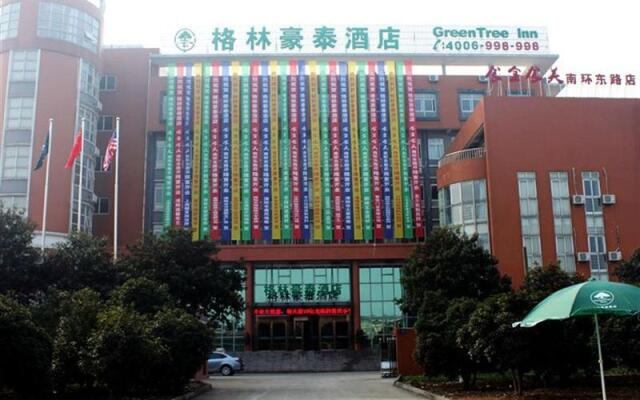 GreenTree Inn Changzhou East Nanhuan Road Business Hotel