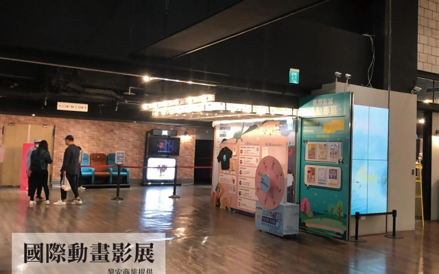 LIANN Hotel