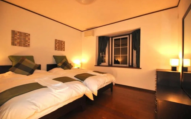 Echo Villa Hakuba