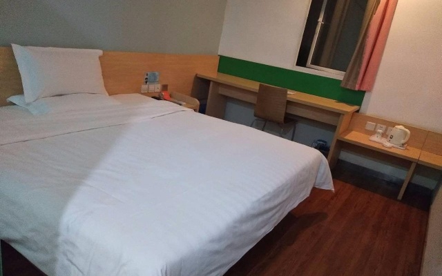 7 Days Inn (Shanghai The Bund Nanjing Road Pedestrian Street) – Guest Rooms – Shanghai