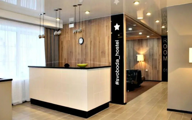 Svoboda Hostel