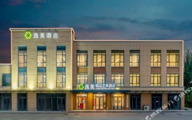 Yimei Boutique Art Hotel (Jinan zhangqiu)