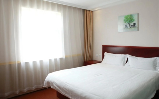 GreenTree Inn Beijing Daxing Caiyu Fuyuan Road Express Hotel