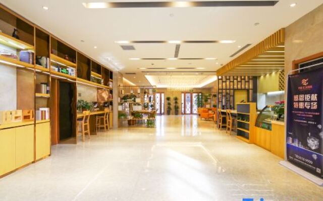 Starway Hotel (Zhengzhou Xinzheng International Airport)