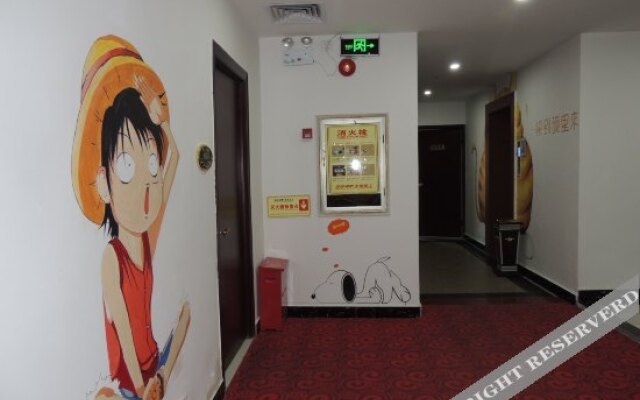 Yinxin Premium Hotel (Dongguan Chang'an Vanke Plaza)