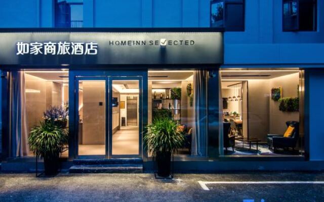 7Days Inn Hangzhou West Lake Dingan Road Metro Station Jiebai Commercial Building