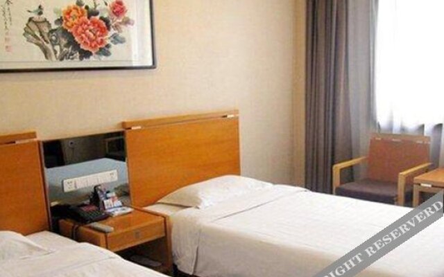 Qindao Business Hotel Xian