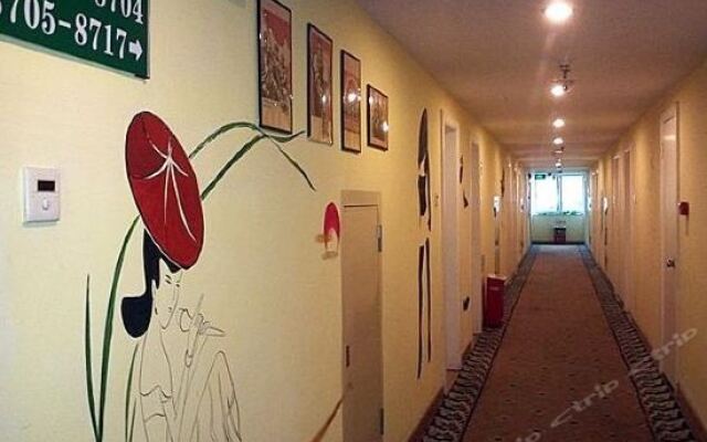 8 Inns (Dongguan Zhangmutou Railway Station)