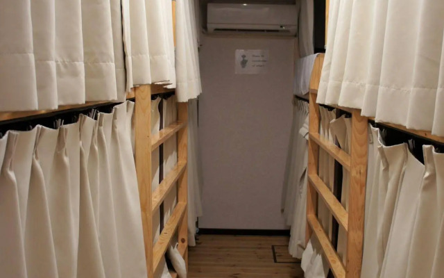 Shiori-an Guest House