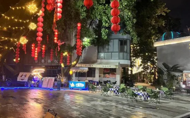 Park Liwan Hotel (Dongguan Xiabafang Liyuzhou Cultural and Creative Park)