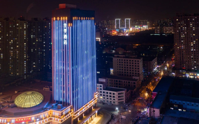 Ji Hotel Shijiazhuang Jianhua City Square