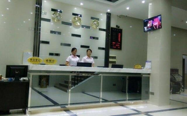 Aoqi Business Hotel
