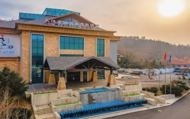 Dongtang Tianmu Narada Hot Spring Holiday Hotel