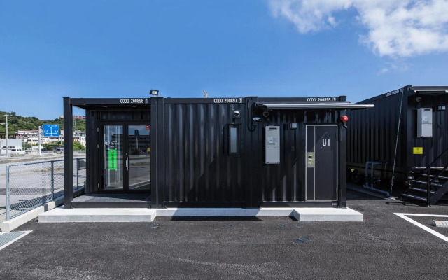 HOTEL R9 The Yard Uruma