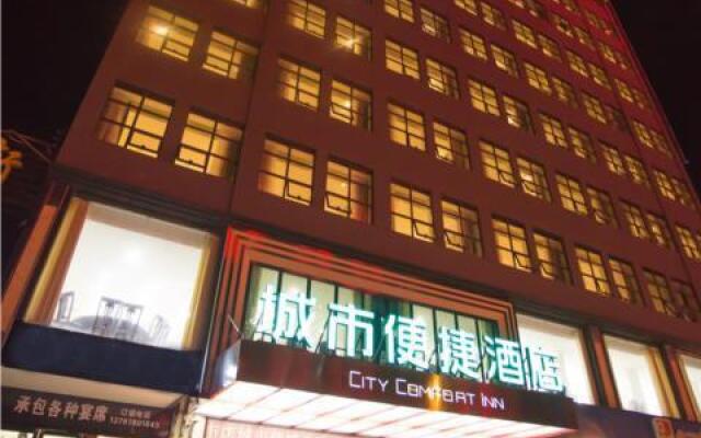 City Comfort Inn Chibi Walking Street