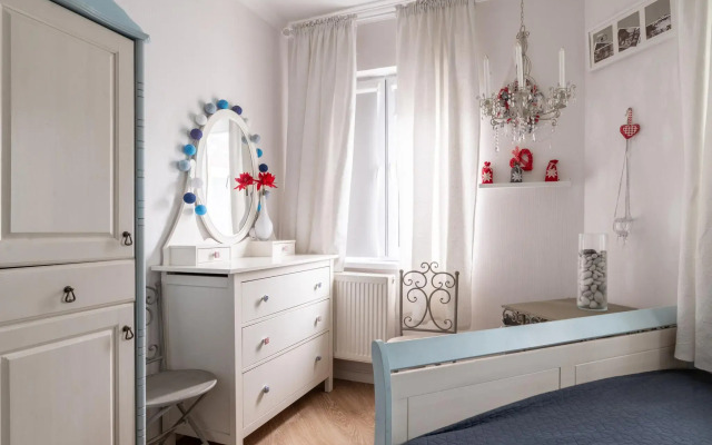 Apartments on Lenin street house 298B