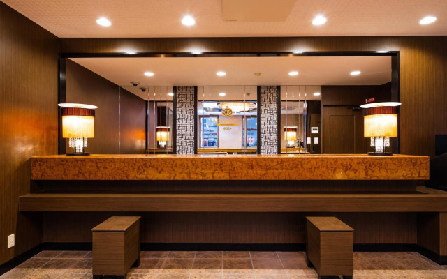 APA Hotel Akita Senshu Koen