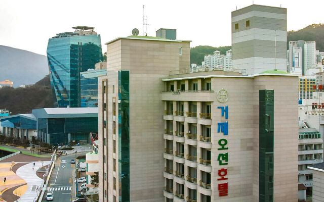 Geoje Ocean Hotel