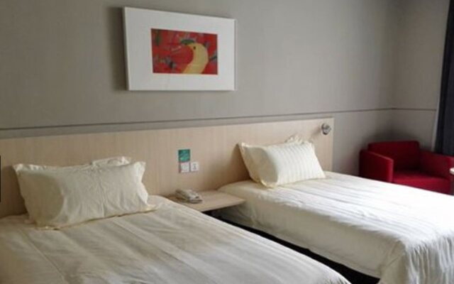 Jinjiang Inn Xining Wanda Square Branch