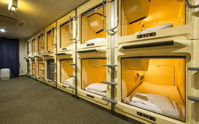 Capsule Hotel The Inn