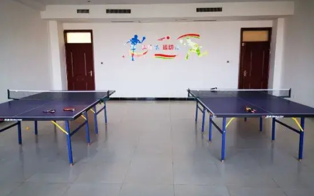 Yuntai Mountain Culture and Tourism College